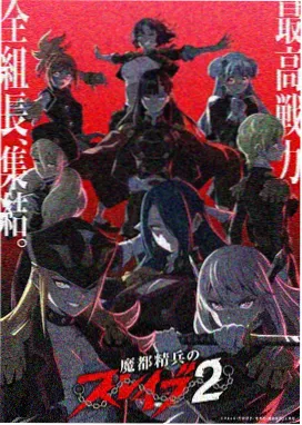 动漫《猫町奇谭》治愈系动画全集在线观看